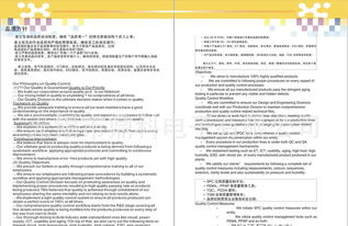 专业电子产品设计开发一站式指南 价格、厂家、图片与技术开发解析