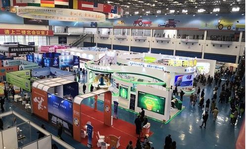 技术开发资讯详情